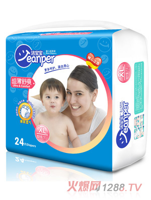 ������������ˬ�냺����ѝXL24