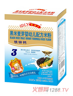 �۵Ø�������ѿ�䷽+�F�\�}�׷�250��