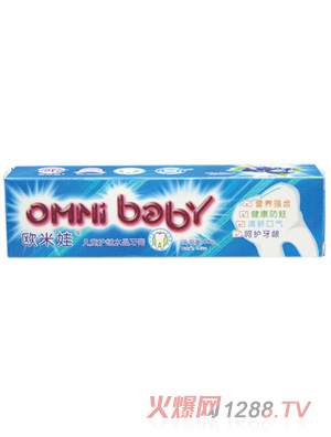 �W���ރ�ͯ�o(h��)�lˮ�����ࣨ�{(l��n)ݮ��