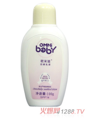 �W���޷�����Һ