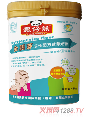 ������2�����ǳ��L(zh��ng)�䷽�׷�480��