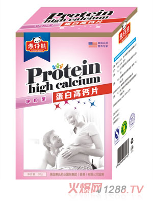 ������QS���׸��}Ƭ80Ƭ���ЋD�ͣ�