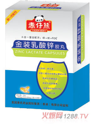 ������QS���b�����\�z��30��