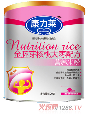 �����R����ѿ���Ҵ��䷽�I�B(y��ng)�׷�ȫ��