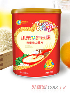 �Ì���������ɽС��V�o�׷�