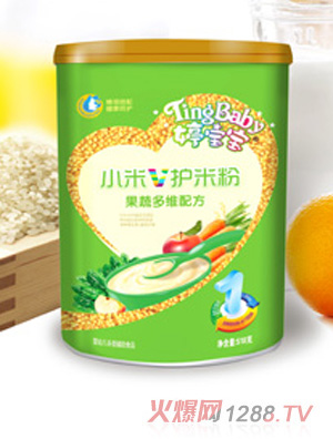 �Ì������߶�SС��V�o(h��)�׷�