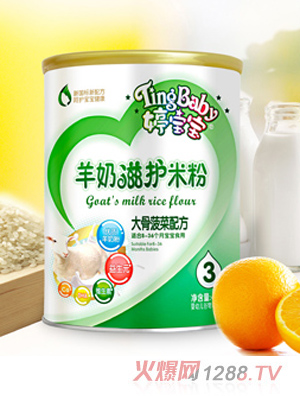 �Ì�������߲��������o(h��)�׷�