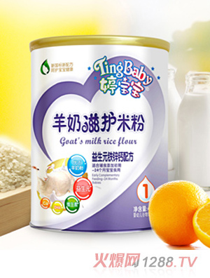 �Ì�������Ԫ�F�\�}�������o(h��)�׷�