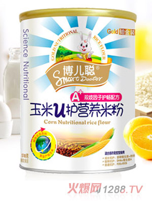 ����A+�p�������o�c�䷽����V�o�I�B(y��ng)�׷�