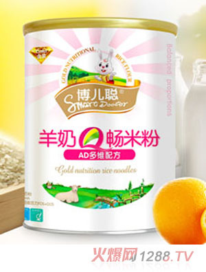 ����AD��S�䷽����Q���׷�