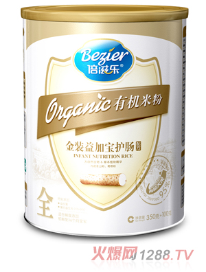 ���̘��ЙC(j��)���b��ӌ��o(h��)�c�䷽ȫ��