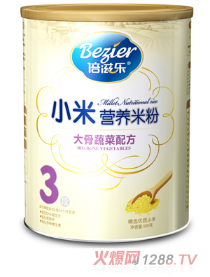 ���̘�С�״���߲��䷽3��