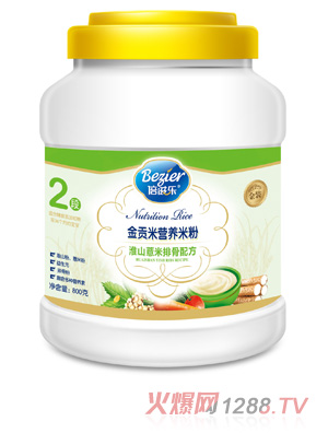 ���̘�(l��)800��Ͱ�b��ؕ�׻�ɽ޲���Ź��׷�