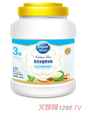 ���̘�(l��)800��Ͱ�b��ؕ������s�Z���}�׷�