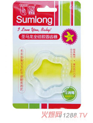 ʥ�R��ȫ���z���X��С��