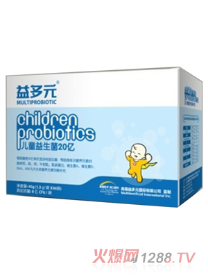 ���Ԫ��ͯ������20�|