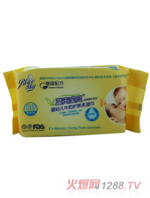 藍天寶貝80片濕巾