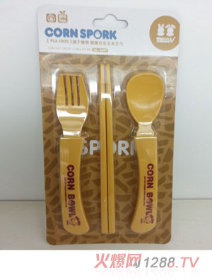 ��������������ȫ���ײ���