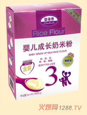 �¶����냺���L(zh��ng)���׷�3��