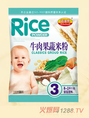 �¶���ţ������׷�2��