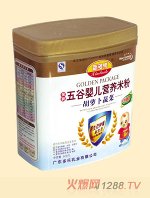 新多樂(lè)胡蘿卜蔬菜五谷嬰兒營(yíng)養(yǎng)米粉