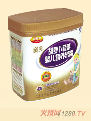 新多樂(lè)胡蘿卜蔬菜嬰兒營(yíng)養(yǎng)米粉