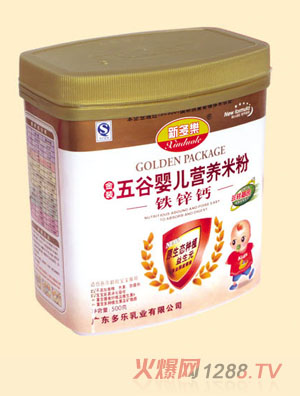 新多樂(lè)鐵鋅鈣五谷嬰兒營(yíng)養(yǎng)米粉