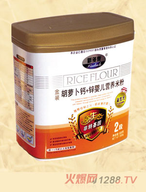 新多樂(lè)胡蘿卜鈣+鋅嬰兒營(yíng)養(yǎng)米粉2段