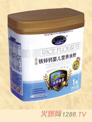 新多樂(lè)鈣鐵鋅嬰兒營(yíng)養(yǎng)米粉1段