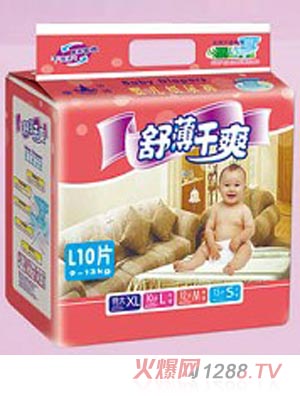 康依舒薄干爽紙尿褲L