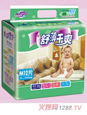康依舒薄干爽紙尿褲M
