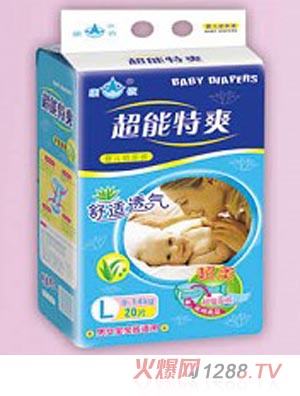 康依超能特爽紙尿褲L