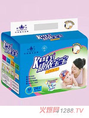 康依寶寶高檔紙尿褲M