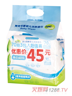 ��ؐ�ɐ�(��i)�t(y��)�ü�(j��)���70��3���b