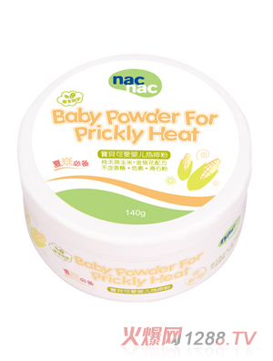 ��ؐ�ɐ�(��i)�냺�����