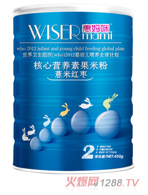 �݋���޲�׼t�����ĠI�B(y��ng)���׷�2��