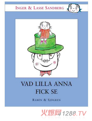 Laban�D�����{(l��n)ɫ