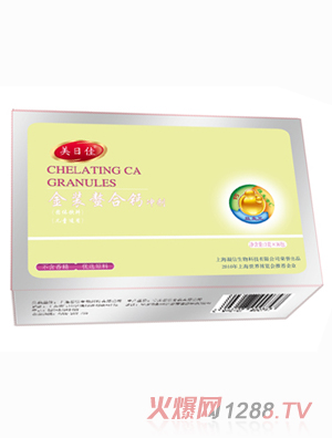 ���ռѽ��b�����F�_��