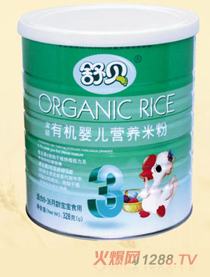 ��ؐ�ЙC(j��)�냺�I�B(y��ng)�׷�3��