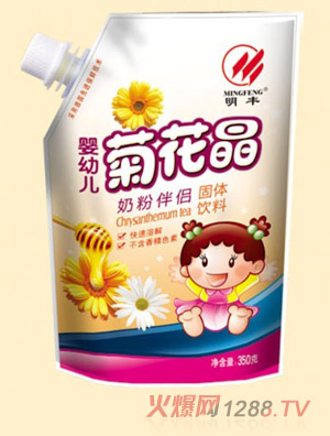 ���S���׃��ջ����̷۰�H