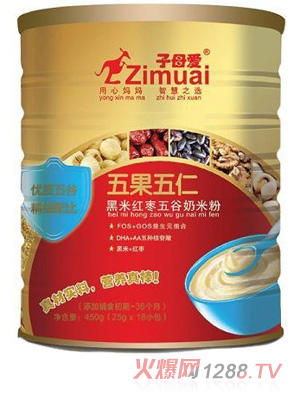 ��ĸ��(��i)450�˺��׼t��������׷ۣ��F���b18С����