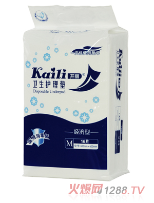 �_(k��i)����(j��ng)��(j��)���l(w��i)���o(h��)��|M16Ƭ