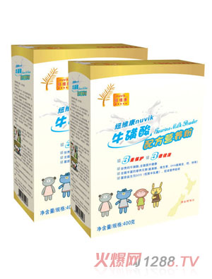 �~�S���������䷽�I�B(y��ng)�̷�