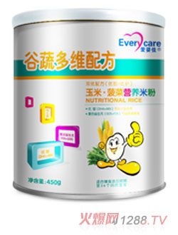 �ۋ�����ײ��ˠI�B(y��ng)�׷� 