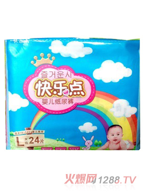 快樂點(diǎn)超薄紙尿褲大碼24片