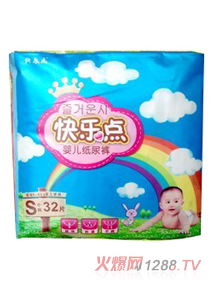 快樂點(diǎn)超薄紙尿褲小碼32片