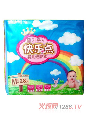 快樂點(diǎn)超薄紙尿褲中碼28片
