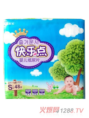 �옷�c��������ƬС�a48Ƭ