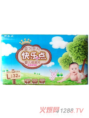 �옷�c�o�ИO������Ƭ��a32Ƭ