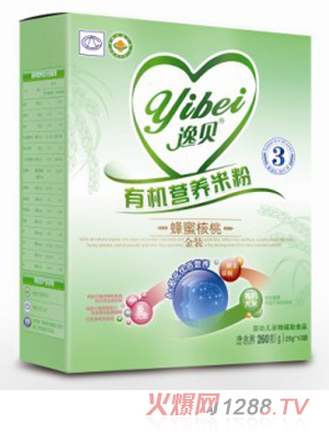 ��ؐ3�η��ۺ����ЙC(j��)�I�B(y��ng)�׷�